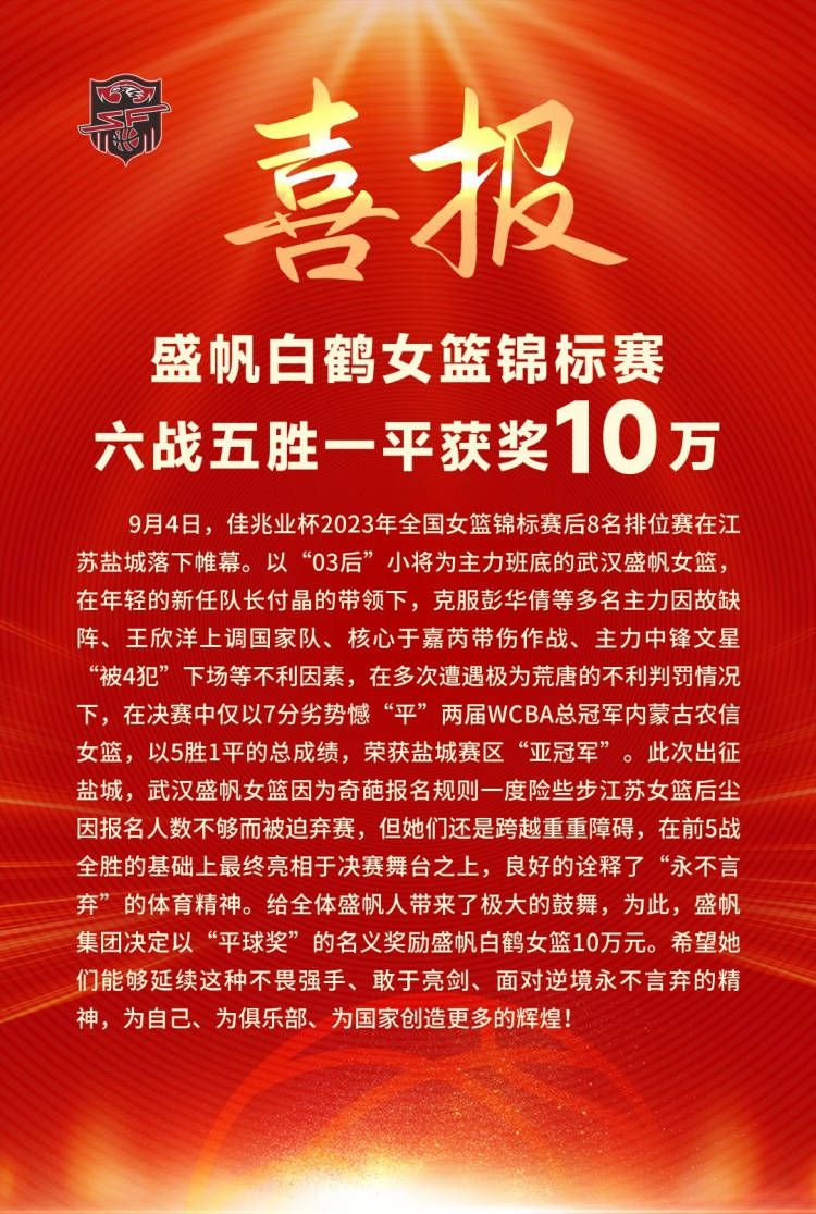 而且，为了爸爸的恢复考虑，如果能回到萧家，环境好、心情好，照顾又得当，那他一定能恢复的更快更好。